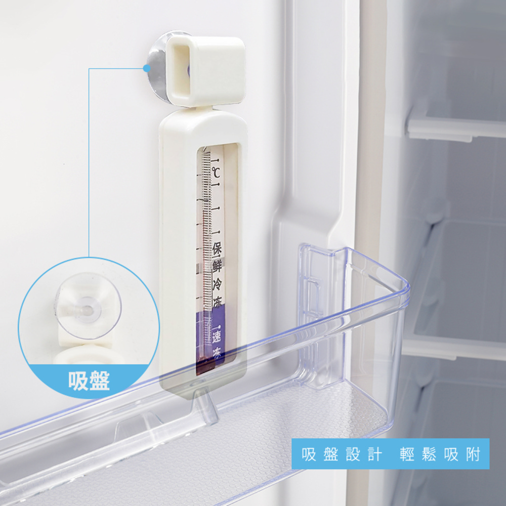 吸盤吸盤設計 輕鬆吸附